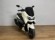 YAMAHA NMAX 125