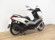 YAMAHA NMAX 125