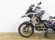 BMW R 1250 GS ADVENTURE (FULL EQUIP+ 3 MAL.)
