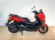 YAMAHA NMAX 125