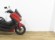 YAMAHA NMAX 125