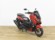 YAMAHA NMAX 125