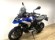 BMW R 1300 GS (PACK DYM+PACK ENDUR+SUSP. ADAP)