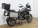 BMW R 1250 GS (IVA) (3 PAQ.+ 3 MAL.)(REVI 60MIL OK)