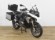 BMW R 1250 GS (IVA) (3 PAQ.+ 3 MAL.)(REVI 60MIL OK)
