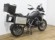 BMW R 1250 GS (IVA) (3 PAQ.+ 3 MAL.)(REVI 40MIL OK)