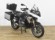 BMW R 1250 GS (IVA) (3 PAQ.+ 3 MAL.)(REVI 40MIL OK)