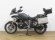 BMW R 1250 GS (IVA DEDUCIBLE) (3 PAQUETES+ 3 MALETAS)