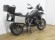 BMW R 1250 GS (IVA DEDUCIBLE) (3 PAQUETES+ 3 MALETAS)