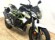 KAWASAKI Z 125