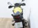 SUZUKI V STROM 650 XT (A)