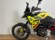 BMW F 900 GS (PACK DYNAMIC)