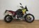 BMW F 900 GS (PACK DYNAMIC)