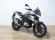 BMW G 310 GS