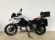 BMW F 750 GS