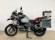 BMW R 1250 GS