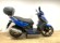KYMCO AGILITY CITY 125