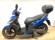 KYMCO AGILITY CITY 125