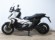 HONDA X-ADV 750 (A) (IVA DEDUCIBLE)