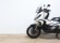 HONDA X-ADV 750 (A) (IVA DEDUCIBLE)