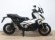 HONDA X-ADV 750 (A) (IVA DEDUCIBLE)