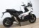 HONDA X-ADV 750 (A) (IVA DEDUCIBLE)