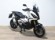 HONDA X-ADV 750 (A) (IVA DEDUCIBLE)