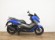 YAMAHA NMAX 125