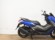YAMAHA NMAX 125