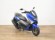 YAMAHA NMAX 125