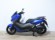 YAMAHA NMAX 125