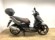 KYMCO AGILITY CITY 125