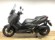 YAMAHA XMAX 125