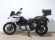 BMW F 750 GS (3 MALETAS)(3 PACKS)