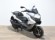 BMW C 400 GT (IVA DEDUCIBLE)