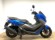 YAMAHA NMAX 125
