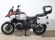 BMW R 1300 GS ADVENTURE (3 MALETAS)(3 PACKS)