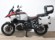 BMW R 1300 GS ADVENTURE (3 MALETAS)(3 PACKS)