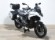 BMW R 1300 GS (3 MALETAS)(4 PACKS)