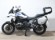 BMW R 1300 GS (3 MALETAS)(4 PACKS)