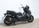 BMW C 400 X