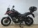 SUZUKI V STROM 650 XT (TOP CASE)