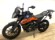KTM 390 ADVENTURE