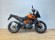 KTM 390 ADVENTURE