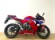 HONDA CBR 600 RR
