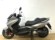 KYMCO XCITING 500 R