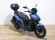 KYMCO AGILITY S 125
