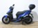 KYMCO AGILITY S 125