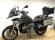 BMW R 1250 GS (IVA DEDUCIBLE) (3 PAQUETES+ 3 MALETAS)