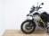 BMW F 900 GS ADVENTURE - RIDE PRO (3 PAQUETES)